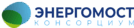 Energomost