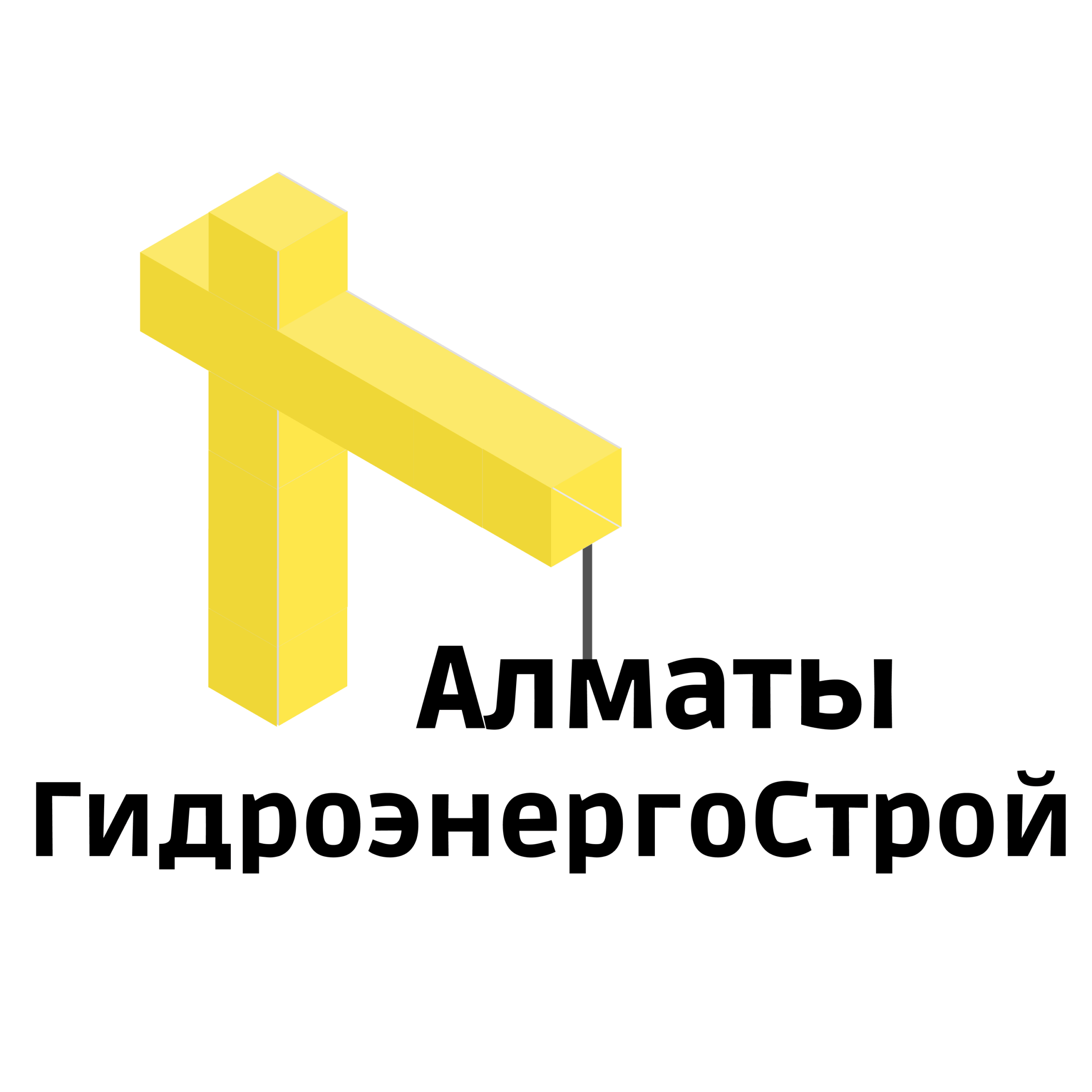 АлматыГидроЭнергоСтрой