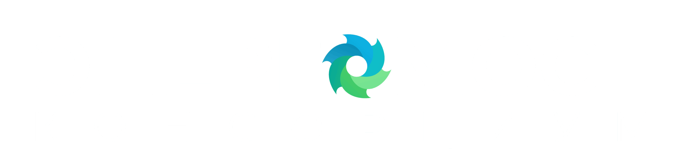 Energomost Logo