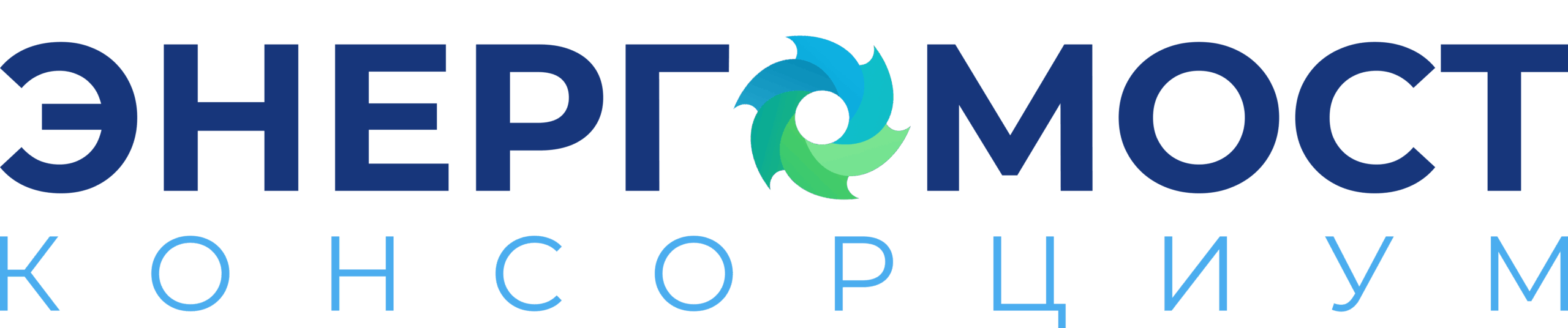 Energomost